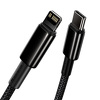 Miniatura zdjęcia: Kabel przewód USB TYP-C - Lightning / iPhone 100cm Baseus Tungsten Gold 20W, 5A, PD - czarny (CATLWJ-01)