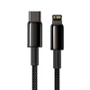 Miniatura zdjęcia: Kabel przewód USB TYP-C - Lightning / iPhone 100cm Baseus Tungsten Gold 20W, 5A, PD - czarny (CATLWJ-01)