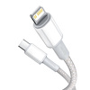 Miniatura zdjęcia: Kabel przewód USB TYP-C - Lightning / iPhone 200cm Baseus High Density Braided 20W, 5A, PD - biały (CATLGD-A02)