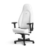 Miniatura zdjęcia: Fotel noblechairs ICON White Edition, biały, białe obszycie