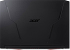 Miniatura zdjęcia: Laptop Acer Nitro 5 AN517-52-50E1 17,3" 144Hz i5-10300H 512GB-SSD 8GB RTX 3050-4GB NoOS + Mysz Acer Nitro Gaming Mouse Miniatura zdjęcia: Laptop Acer Nitro 5 AN517-52-50E1 17,3" 144Hz i5-10300H 512GB-SSD 8GB RTX 3050-4GB NoOS + Mysz Acer Nitro Gaming Mouse