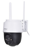 Miniatura zdjęcia: Kamera zewnętrzna IMOU Cruiser 4MP IPC-S42FP Miniatura zdjęcia: Kamera zewnętrzna IMOU Cruiser 4MP IPC-S42FP