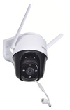 Miniatura zdjęcia: Kamera zewnętrzna IMOU Cruiser 4MP IPC-S42FP Miniatura zdjęcia: Kamera zewnętrzna IMOU Cruiser 4MP IPC-S42FP