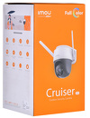 Miniatura zdjęcia: Kamera zewnętrzna IMOU Cruiser 4MP IPC-S42FP Miniatura zdjęcia: Kamera zewnętrzna IMOU Cruiser 4MP IPC-S42FP
