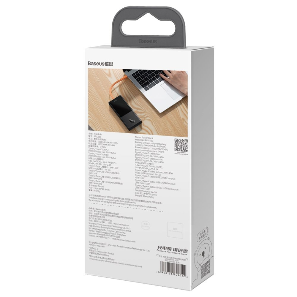 Powerbank Baseus Elf, 20000mAh, 65W 2x USB / USB Typ C / wbudowany kabel USB Typ C Power Delivery Quick Charge - czarny (PPJL000001)