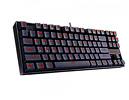 Miniatura zdjęcia: Klawiatura Redragon Kumara K552