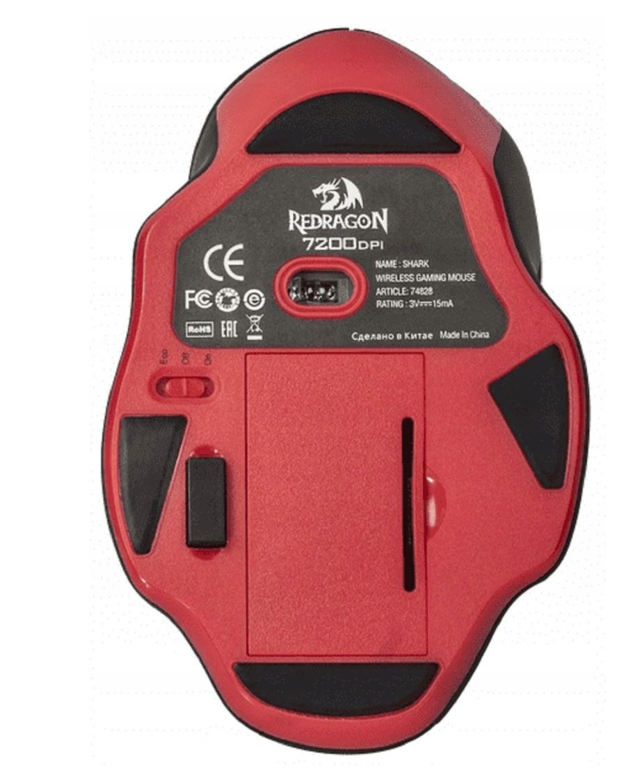 Mysz Redragon Shark 2 (RED-M688)
