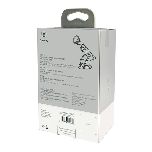 Zdjęcie produktu: Samochodowy uchwyt magnetyczny do telefonu Baseus Solid Series teleskopowy na deskę rozdzielczą - srebrny (SULX-0S)