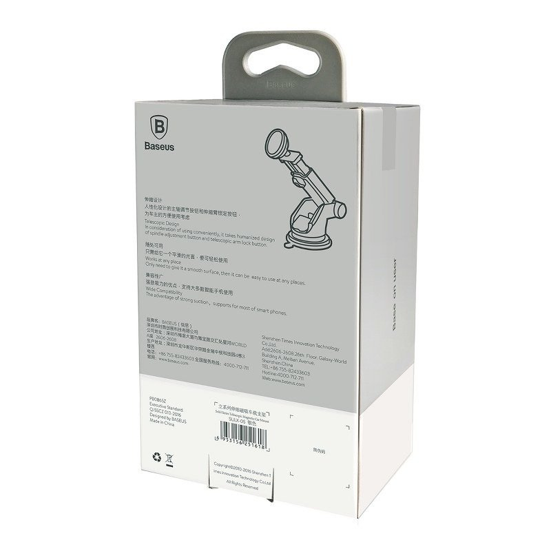 Samochodowy uchwyt magnetyczny do telefonu Baseus Solid Series teleskopowy na deskę rozdzielczą - srebrny (SULX-0S)