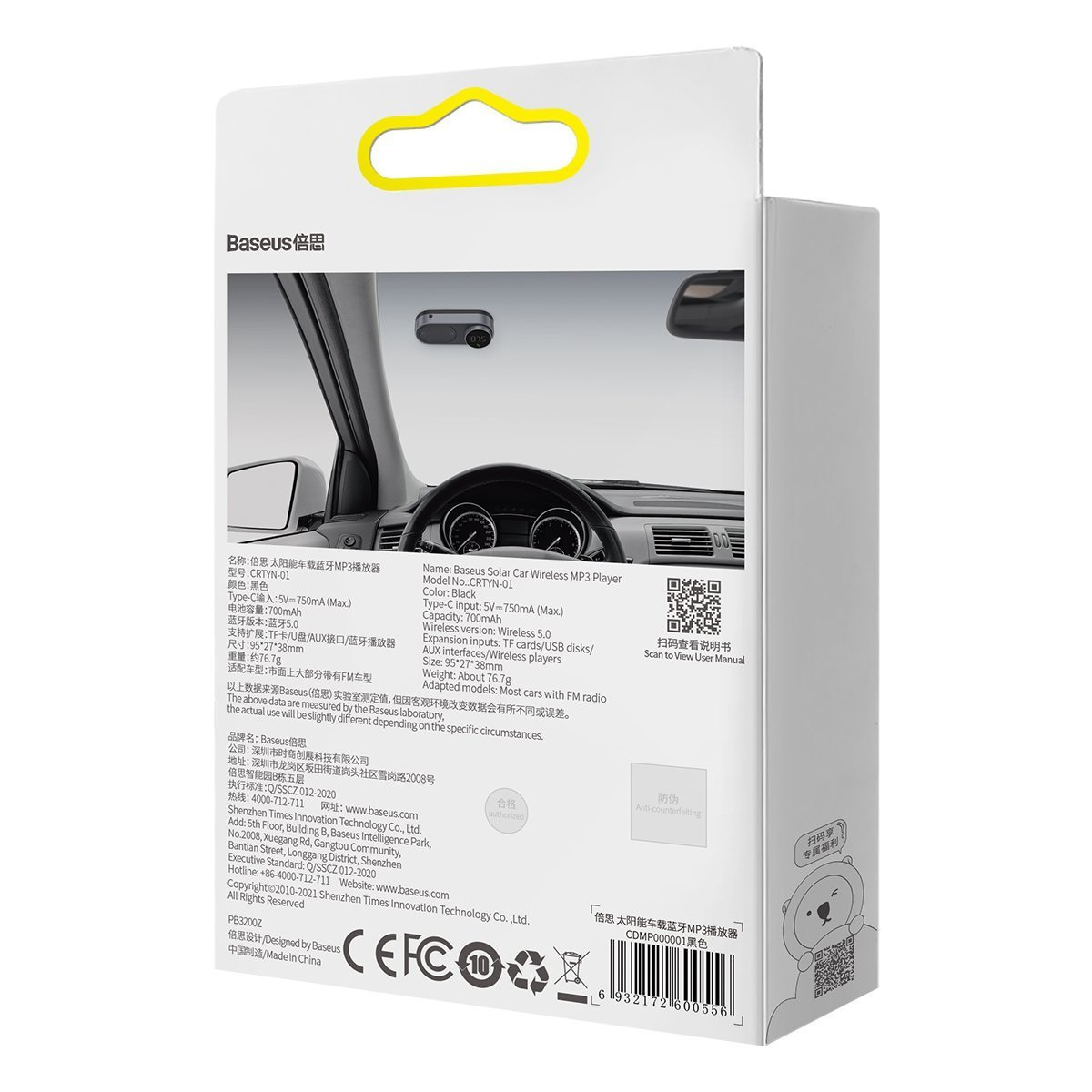 Transmiter FM Baseus Solar Car, Bluetooth 5.0, TF, AUX - czarny (CDMP000001)