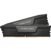 Miniatura zdjęcia: Pamięć Corsair Vengeance DDR5 32GB (2x16GB) 4800MHz CL40 black CMK32GX5M2A4800C40 Miniatura zdjęcia: Pamięć Corsair Vengeance DDR5 32GB (2x16GB) 4800MHz CL40 black CMK32GX5M2A4800C40