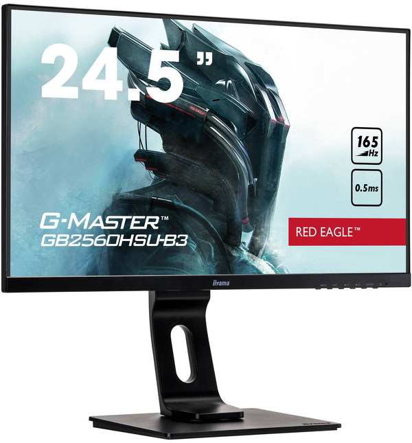Zdjęcie produktu: iiyama G-Master GB2560HSU-B3 Red Eagle 25" FHD TN 165Hz 0,5m FreeSync PIVOT - z gwarancją iiyama 3 lata - zero martwych pikseli 30 dni