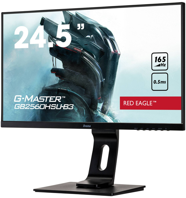 Zdjęcie produktu: iiyama G-Master GB2560HSU-B3 Red Eagle 25" FHD TN 165Hz 0,5m FreeSync PIVOT - z gwarancją iiyama 3 lata - zero martwych pikseli 30 dni
