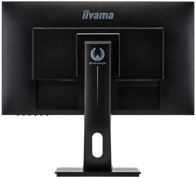 Zdjęcie produktu: iiyama G-Master GB2560HSU-B3 Red Eagle 25" FHD TN 165Hz 0,5m FreeSync PIVOT - z gwarancją iiyama 3 lata - zero martwych pikseli 30 dni