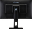 Miniatura zdjęcia: iiyama G-Master GB2560HSU-B3 Red Eagle 25" FHD TN 165Hz 0,5m FreeSync PIVOT - z gwarancją iiyama 3 lata - zero martwych pikseli 30 dni