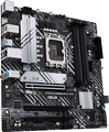 Miniatura zdjęcia: Płyta główna ASUS PRIME B660M-A D4 DDR4 LGA1700