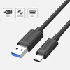 Miniatura zdjęcia: Przewód ładujący USB 3.1 typ A - TYP-C M-M Unitek 2 m (C14103BK-2M)