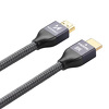 Miniatura zdjęcia: Kabel HDMI 2.1 Wozinsky 8K 60 Hz 48 Gbps / 4K 120 Hz / 2K 144 Hz 5m srebrny (WHDMI-50)