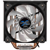 Miniatura zdjęcia: Chłodzenie cpu Zalman CNPS10X Optima II RGB czarne Miniatura zdjęcia: Chłodzenie cpu Zalman CNPS10X Optima II RGB czarne