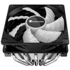 Miniatura zdjęcia: Chłodzenie cpu Jonsbo CR-701 RGB czarne