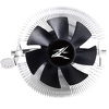 Miniatura zdjęcia: Chłodzenie cpu Zalman CNPS80G Rev.1