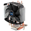 Miniatura zdjęcia: Chłodzenie cpu Zalman CNPS5X Performa