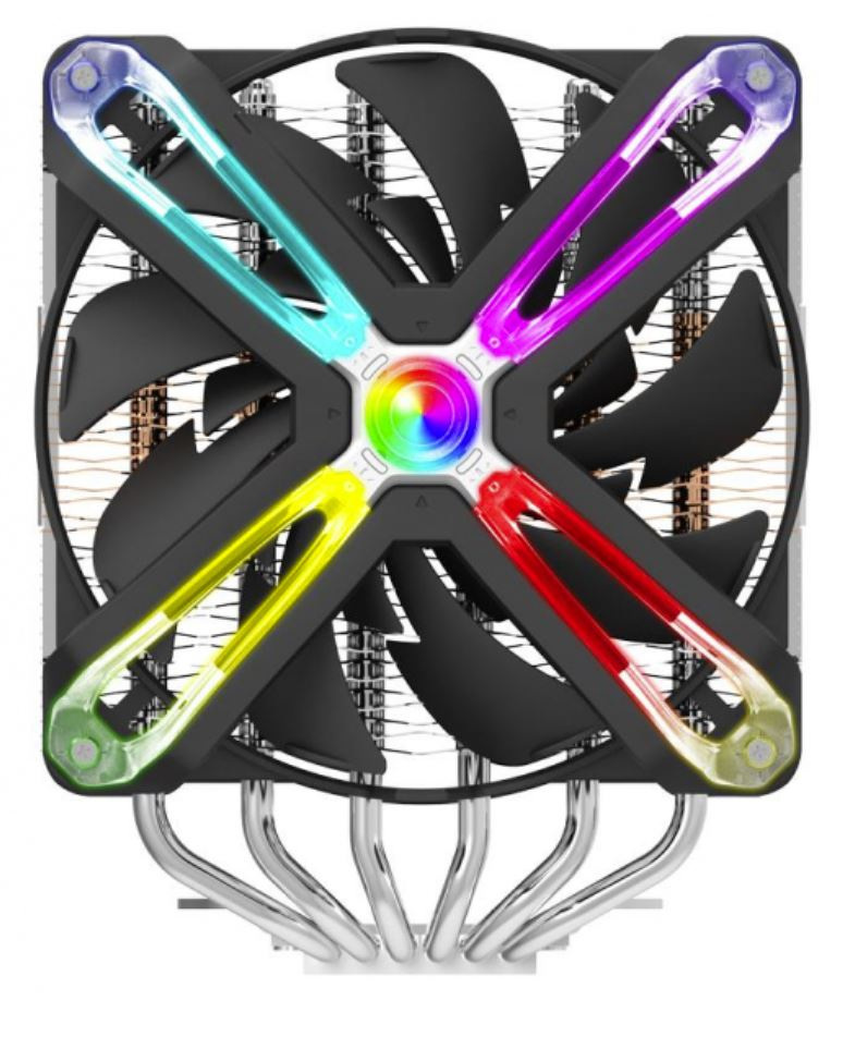 Chłodzenie cpu Zalman CNPS20X czarne