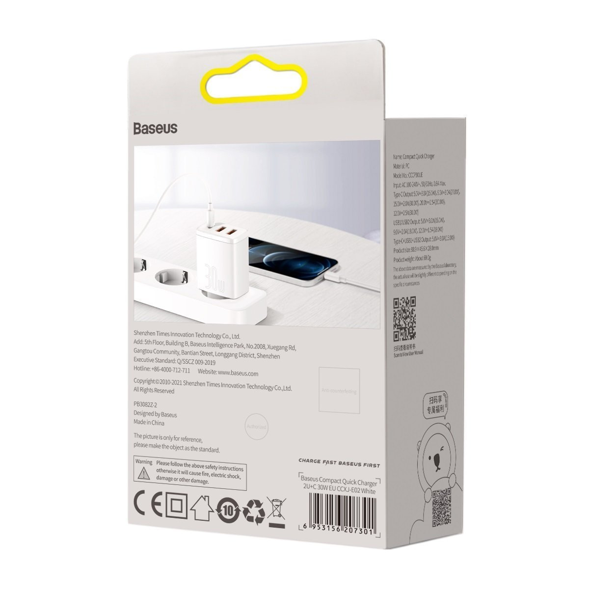 Ładowarka sieciowa Baseus Compact Quick Charger, 2x USB, 1x USB TYP-C PD, 3A, 30W - biała (CCXJ-E02) Ładowarka sieciowa Baseus Compact Quick Charger, 2x USB, 1x USB TYP-C PD, 3A, 30W - biała (CCXJ-E02)