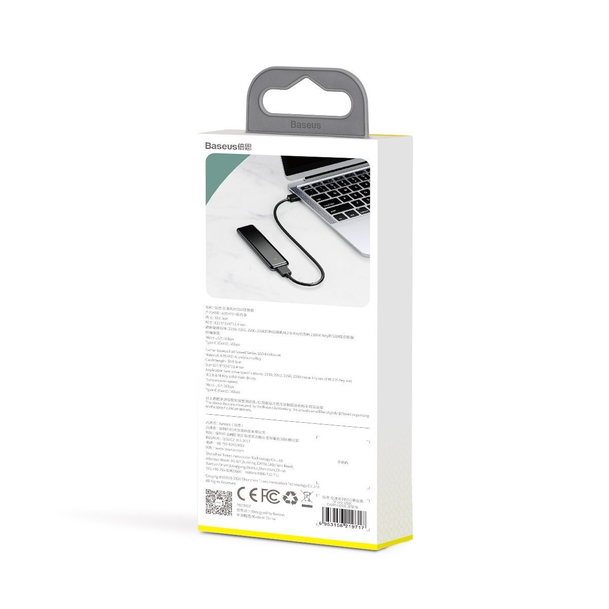 Obudowa zewnętrzna na dysk SSD M.2 (SATA) Baseus Full Speed Series, Micro USB - USB-A, 5Gbps - szara (CAYPH-D0G)