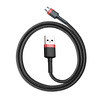 Miniatura zdjęcia: Kabel przewód USB - micro USB 100cm Baseus Cafule Quick Charge 2.4A z obsługą szybkiego ładowania - czarno-czerwony (CAMKLF-B91)