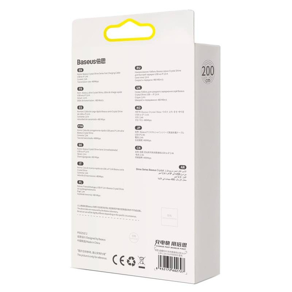 Zdjęcie produktu: Kabel przewód USB - Lightning / iPhone 200cm Baseus Crystal 2.4A - niebieski (CAJY000103) Zdjęcie produktu: Kabel przewód USB - Lightning / iPhone 200cm Baseus Crystal 2.4A - niebieski (CAJY000103)