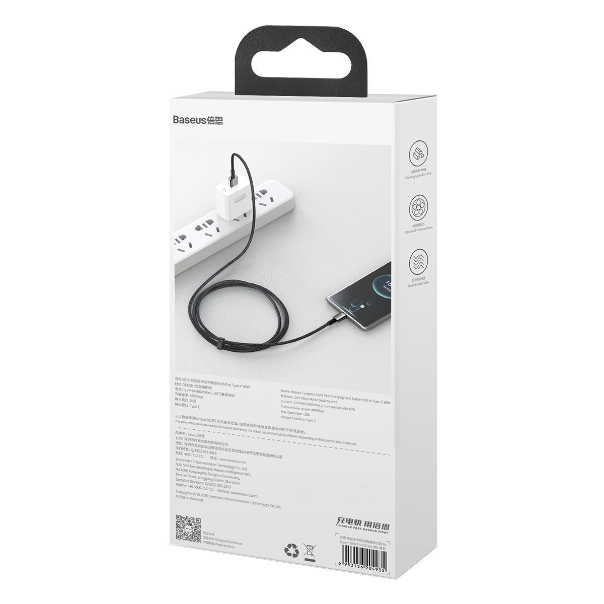 Kabel przewód USB TYP-C 100cm Baseus Tungsten Gold 66W, 11 V / 6 A - czarny (CATWJ-B01)