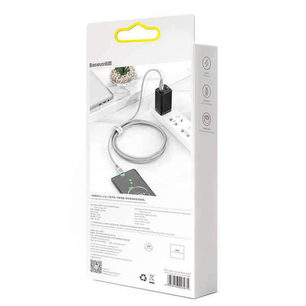 Zdjęcie produktu: Kabel przewód USB Typ-C 100cm Baseus Flash QC 3.0, Huawei SCP, Samsung AFC, PD, 5A - srebrny (CATSS-A0S) Zdjęcie produktu: Kabel przewód USB Typ-C 100cm Baseus Flash QC 3.0, Huawei SCP, Samsung AFC, PD, 5A - srebrny (CATSS-A0S)