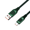 Miniatura zdjęcia: Kabel przewód USB Typ-C 200cm Baseus Flash QC 3.0, Huawei SCP, Samsung AFC, PD, 5A - zielony (CATSS-B06)