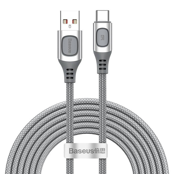 Zdjęcie produktu: Kabel przewód USB Typ-C 200cm Baseus Flash QC 3.0, Huawei SCP, Samsung AFC, PD, 5A - srebrny (CATSS-B0S) Zdjęcie produktu: Kabel przewód USB Typ-C 200cm Baseus Flash QC 3.0, Huawei SCP, Samsung AFC, PD, 5A - srebrny (CATSS-B0S)