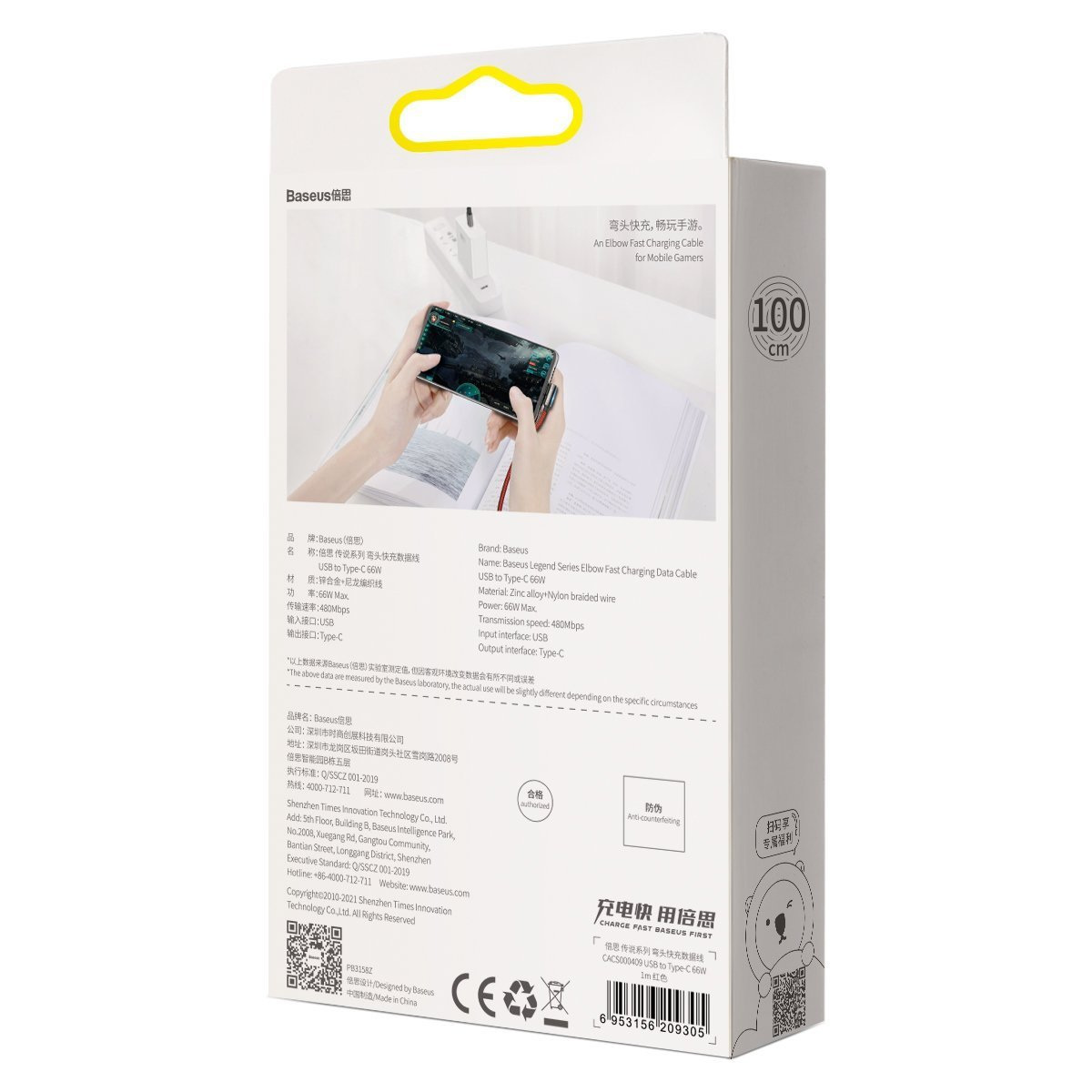 Kabel przewód USB Typ-C kątowy 100cm Baseus Legend Series, 66W, szybkie ładowanie - czerwony (CACS000409)