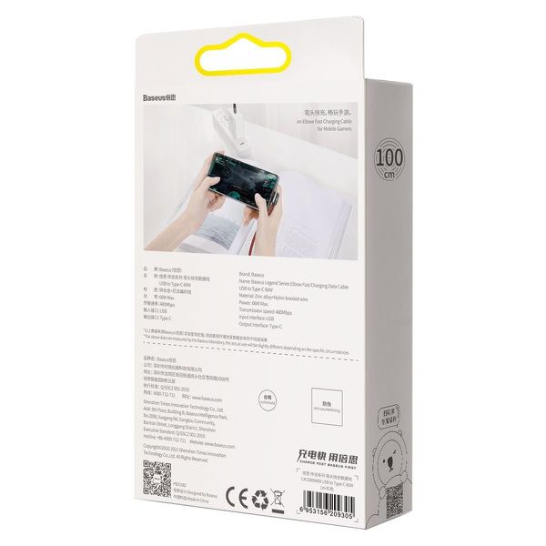 Zdjęcie produktu: Kabel przewód USB Typ-C kątowy 100cm Baseus Legend Series, 66W, szybkie ładowanie - czerwony (CACS000409)