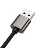 Miniatura zdjęcia: Kabel przewód USB Typ-C kątowy 200cm Baseus Legend Series, 66W, szybkie ładowanie - czarny (CATCS-C01) Miniatura zdjęcia: Kabel przewód USB Typ-C kątowy 200cm Baseus Legend Series, 66W, szybkie ładowanie - czarny (CATCS-C01)