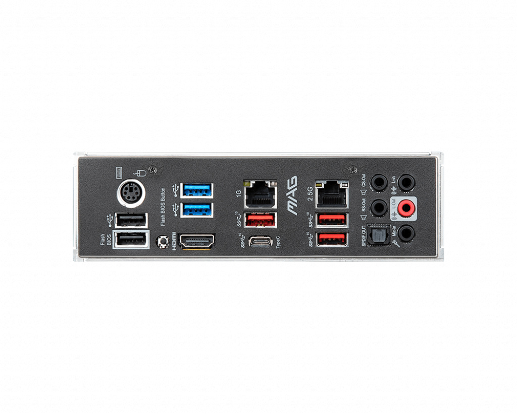 Płyta główna MSI MAG X570S TORPEDO MAX AM4