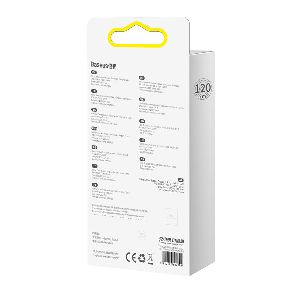 Kabel przewód USB Typ-C 120cm Baseus Crystal 100W 20V/5A - czarny (CAJY000401)
