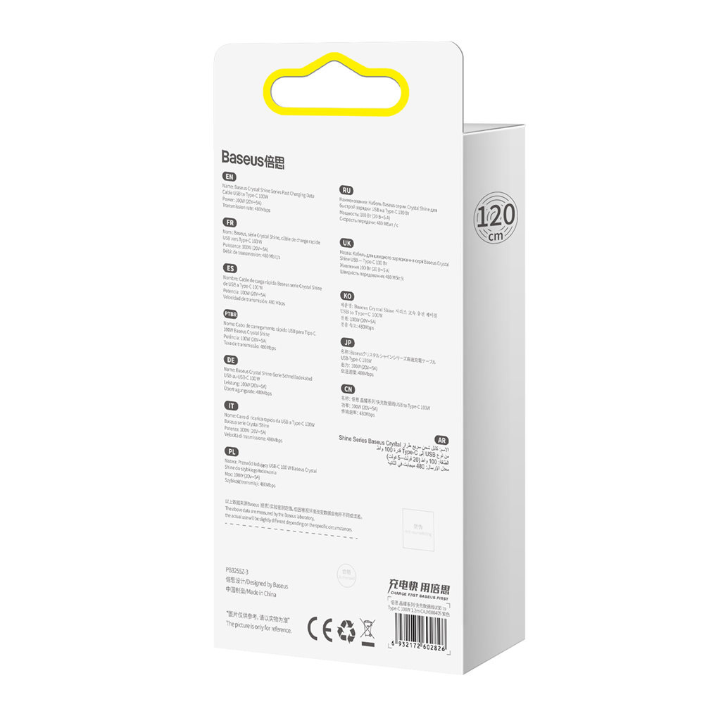 Kabel przewód USB Typ-C 120cm Baseus Crystal 100W 20V/5A - fioletowy (CAJY000405)