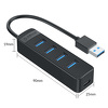 Miniatura zdjęcia: Hub 4x USB 3.1 ORICO 5 Gbps USB-A aktywny 15 cm przewód (TWU3-4A-BK-EP)