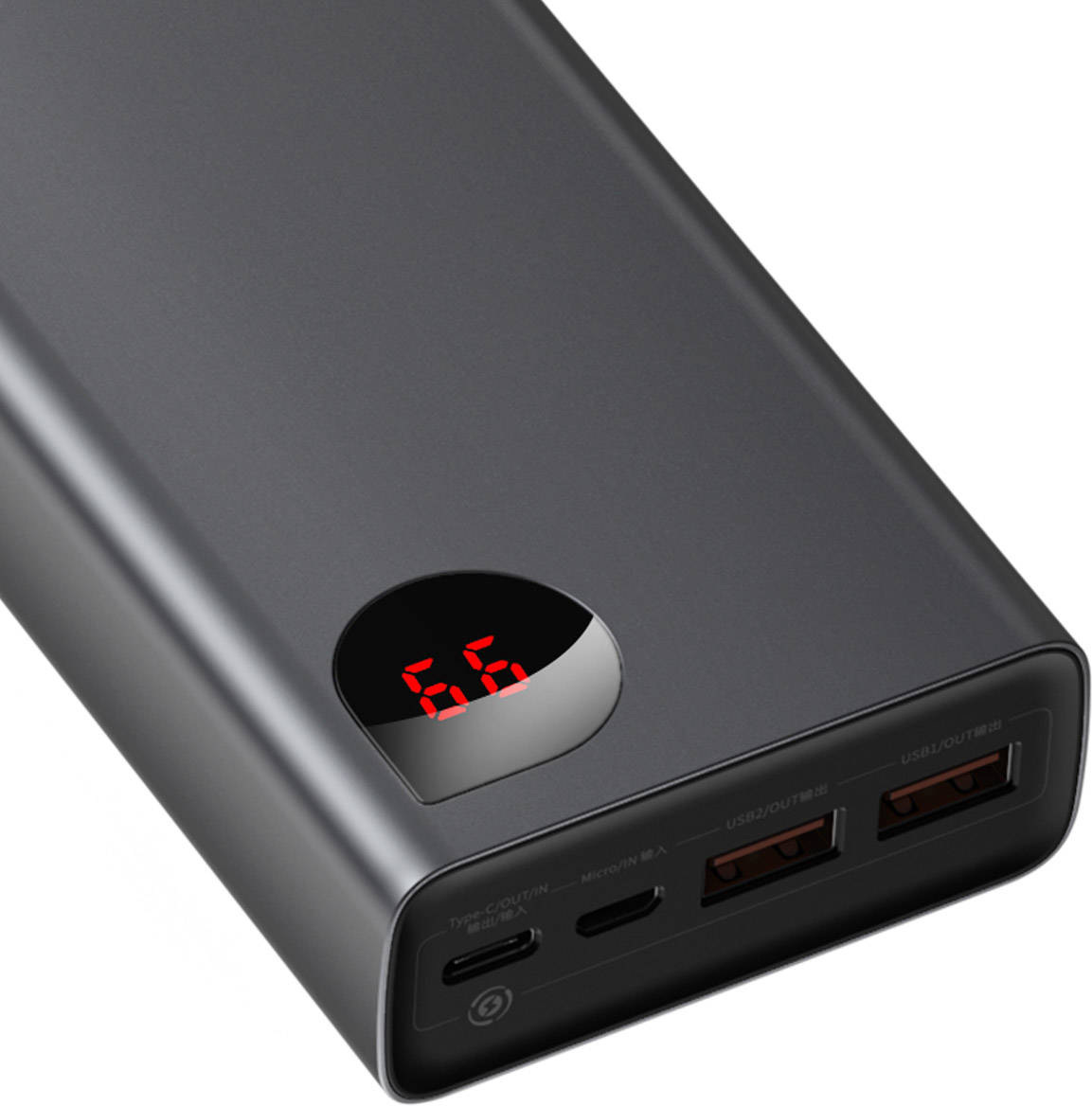 Powerbank Baseus Adaman Metal, 20000mAh, PD, QC 3.0, 65W, 2xUSB + USB TYP-C + micro USB - czarny (PPIMDA-D01)