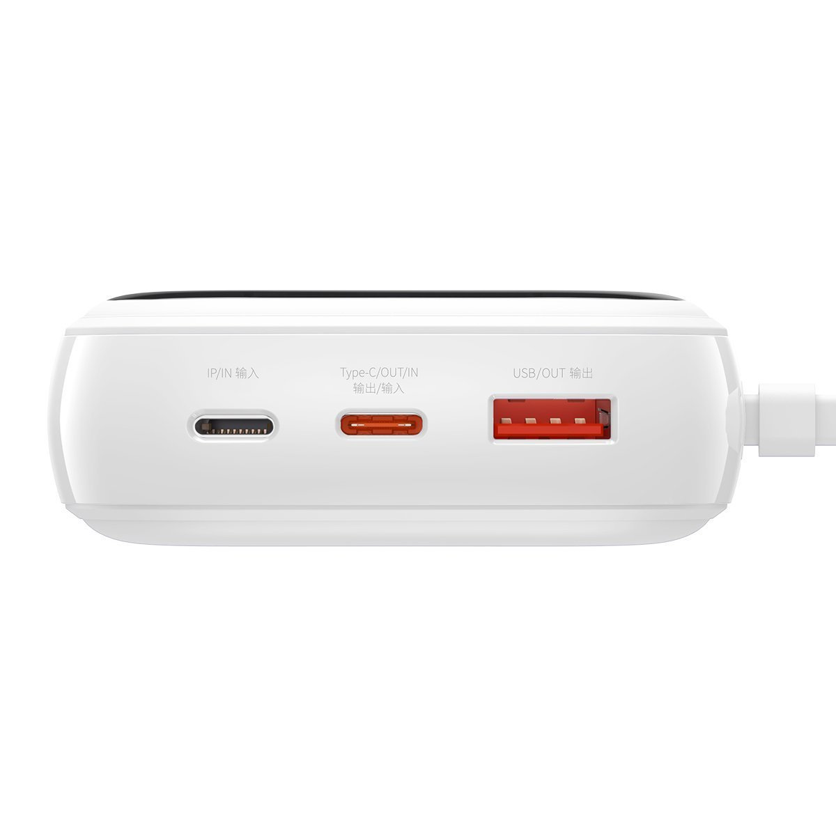 Powerbank Baseus Qpow z kablem Lightning, 20000mAh, IP, USB, USB TYP-C, 20W - biały (PPQD-H02)