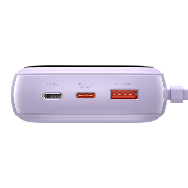 Zdjęcie produktu: Powerbank Baseus Qpow z kablem Lightning, 20000mAh, IP, USB, USB TYP-C, 20W - fioletowy (PPQD-H05)