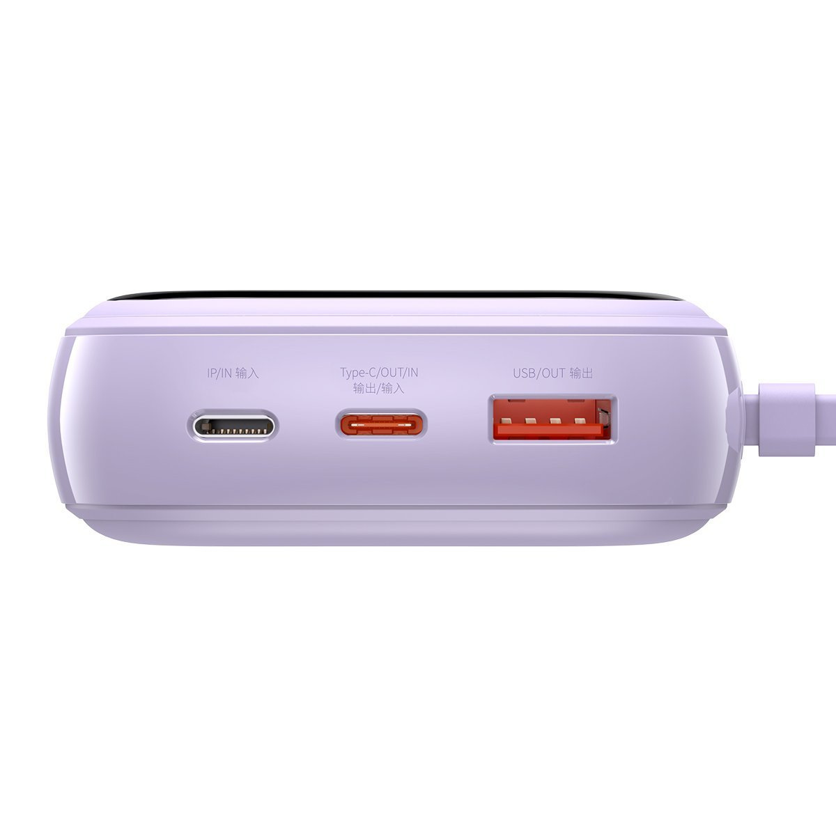 Powerbank Baseus Qpow z kablem Lightning, 20000mAh, IP, USB, USB TYP-C, 20W - fioletowy (PPQD-H05)