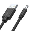 Miniatura zdjęcia: Unitek kabel zasilający USB - wtyk DC 3.5/1.35 mm (Y-C495BK) 1m