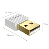 Miniatura zdjęcia: ORICO Adapter Bluetooth 5.0 USB-A - biały (BTA-508-WH-BP) Miniatura zdjęcia: ORICO Adapter Bluetooth 5.0 USB-A - biały (BTA-508-WH-BP)