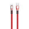 Miniatura zdjęcia: Kabel przewód pleciony USB - micro USB Dudao 100cm 5A - czerwony (L3PROM red)