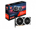 MSI Radeon RX 6600 MECH 2X 8GB GDDR6 FreeSync